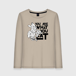 Лонгслив хлопковый женский Ты то , что ешь, цвет: миндальный