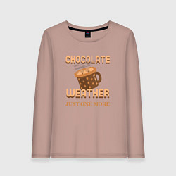 Лонгслив хлопковый женский Chocolate weather, just one more, цвет: пыльно-розовый