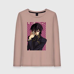 Лонгслив хлопковый женский Лелуш Черный принц, цвет: пыльно-розовый