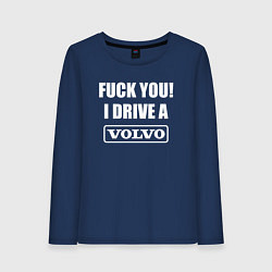 Женский лонгслив Владелец Volvo