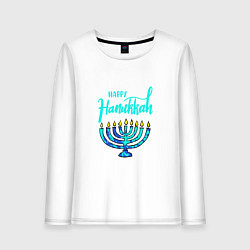 Женский лонгслив Happy Hanukkah