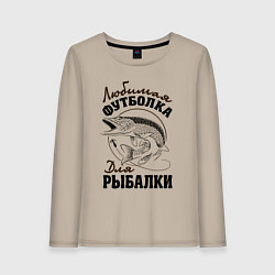 Лонгслив хлопковый женский Футболка для рыбалки, цвет: миндальный