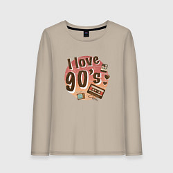 Женский лонгслив I love 90-s