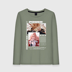 Лонгслив хлопковый женский Power аниме, цвет: авокадо