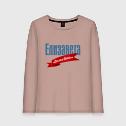 Лонгслив хлопковый женский Елизавета - limited edition, цвет: пыльно-розовый