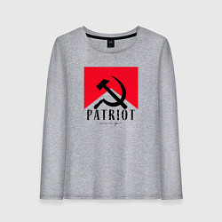 Лонгслив хлопковый женский USSR Patriot, цвет: меланж