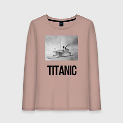 Лонгслив хлопковый женский Титаник рисунок, цвет: пыльно-розовый