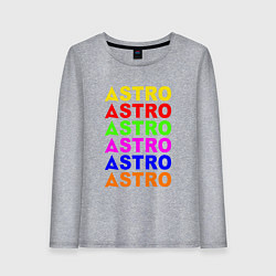 Лонгслив хлопковый женский Astro color logo, цвет: меланж