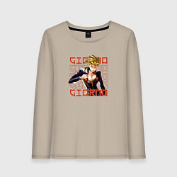 Лонгслив хлопковый женский Джорно Джованна секси, цвет: миндальный