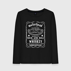 Лонгслив хлопковый женский Motorhead в стиле Jack Daniels, цвет: черный