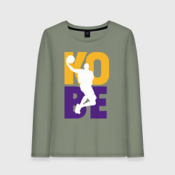 Лонгслив хлопковый женский Kobe fly, цвет: авокадо