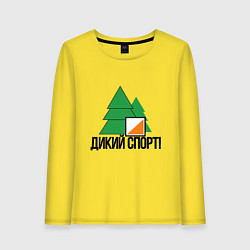 Женский лонгслив Wildsport