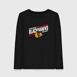 Лонгслив хлопковый женский Чикаго Блэкхокс название команды и логотип, цвет: черный