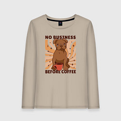 Лонгслив хлопковый женский No business before coffee, цвет: миндальный