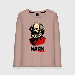 Лонгслив хлопковый женский Karl Marx - 3 цвета, цвет: пыльно-розовый