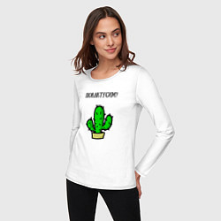 Лонгслив хлопковый женский Зеленый кактус, цвет: белый — фото 2