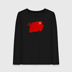 Лонгслив хлопковый женский Флаг СССР серп и молот, цвет: черный