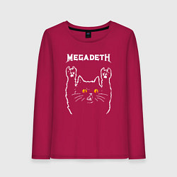 Лонгслив хлопковый женский Megadeth rock cat, цвет: маджента