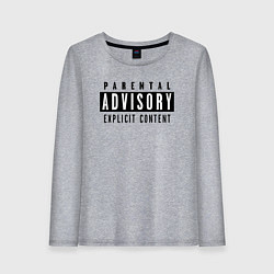 Лонгслив хлопковый женский Parental advisory, цвет: меланж
