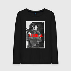 Лонгслив хлопковый женский Ада Вонг - Resident evil, цвет: черный