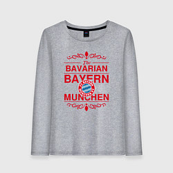 Женский лонгслив Bavarian Bayern