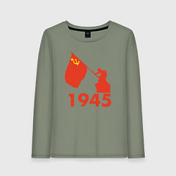 Лонгслив хлопковый женский 1945, цвет: авокадо
