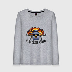 Лонгслив хлопковый женский Chicken gun game, цвет: меланж