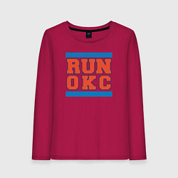 Лонгслив хлопковый женский Run Oklahoma City Thunder, цвет: маджента