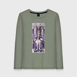 Лонгслив хлопковый женский Герта на троне, цвет: авокадо