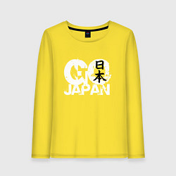 Лонгслив хлопковый женский Go Japan - motto, цвет: желтый