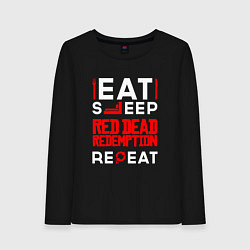 Лонгслив хлопковый женский Надпись eat sleep Red Dead Redemption repeat, цвет: черный