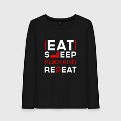 Лонгслив хлопковый женский Надпись eat sleep Elden Ring repeat, цвет: черный