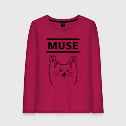 Лонгслив хлопковый женский Muse - rock cat, цвет: маджента