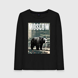 Лонгслив хлопковый женский Москва - Россия - медведь, цвет: черный