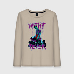 Женский лонгслив Ночная лихорадка