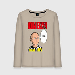 Женский лонгслив Saitama - one punch man