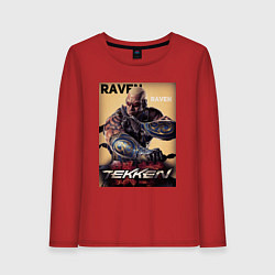 Лонгслив хлопковый женский Tekken 8 : Raven, цвет: красный