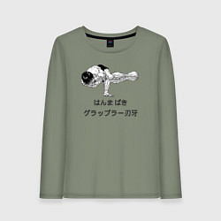 Лонгслив хлопковый женский Baki the grappler, цвет: авокадо