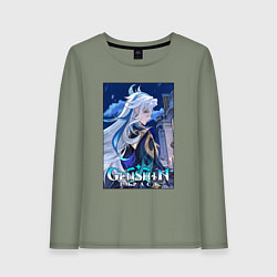 Лонгслив хлопковый женский Нёвиллет - Геншин Импакт, цвет: авокадо