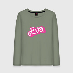 Лонгслив хлопковый женский Eva -retro barbie style, цвет: авокадо