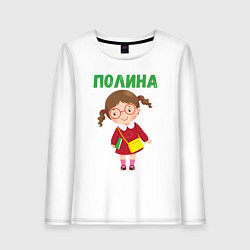 Лонгслив хлопковый женский Полина - девочка в очках, цвет: белый