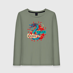 Женский лонгслив Дракон на удачу и счастье в новом году