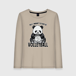 Женский лонгслив Panda volleyball