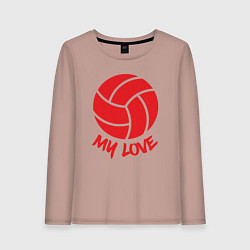 Лонгслив хлопковый женский Volleyball my love, цвет: пыльно-розовый