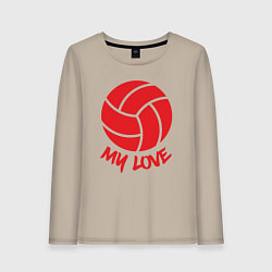 Лонгслив хлопковый женский Volleyball my love, цвет: миндальный