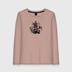 Лонгслив хлопковый женский Георгий Победоносец Герб Москвы, цвет: пыльно-розовый
