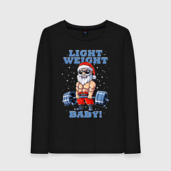 Лонгслив хлопковый женский Легкий вес детка, цвет: черный