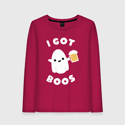 Женский лонгслив I got boos