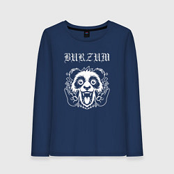 Лонгслив хлопковый женский Burzum rock panda, цвет: тёмно-синий