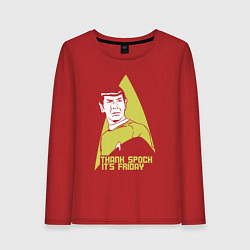 Лонгслив хлопковый женский Спасибо Спок сегодня пятница, цвет: красный